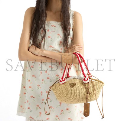 PRADA SMALL CROCHET TOP-HANDLE BAG 1BA463 (25*14*11.5cm)